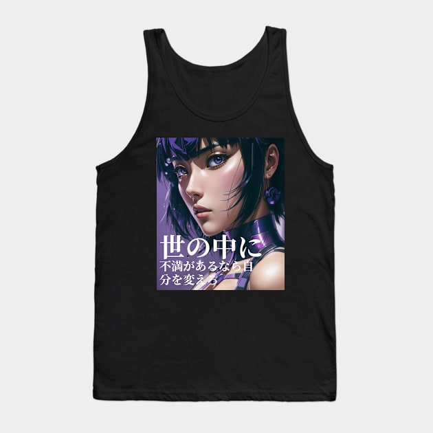 Motoko Kusanagi Ghost in the Shell Tank Top by MitsuiT